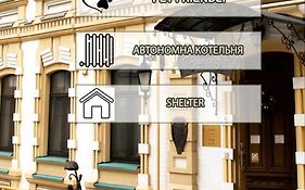 Gonchar Hotel